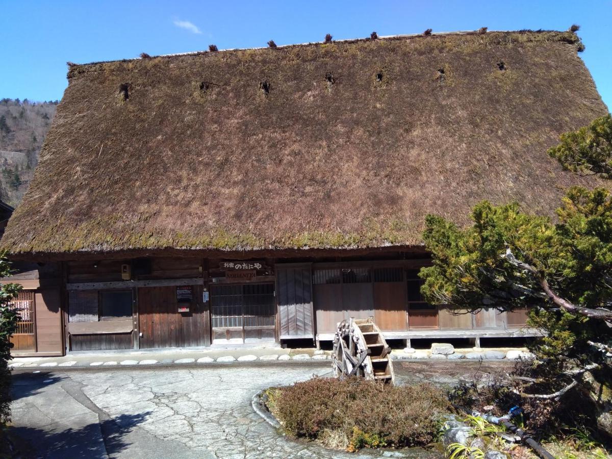 Shirakawago Gassho House Nodaniya Kültér fotó